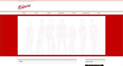 Desktop Screenshot of calmera.jp