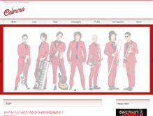 Tablet Screenshot of calmera.jp